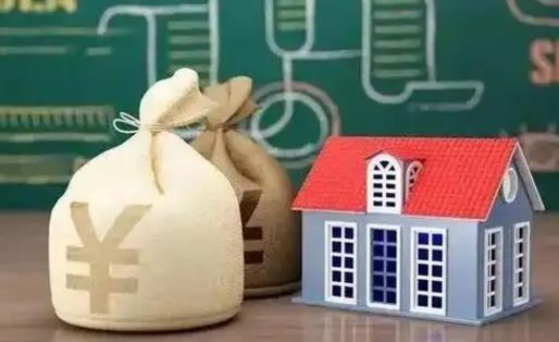 肇州五险一金指的哪些（请问五险一金是哪五险一金?）